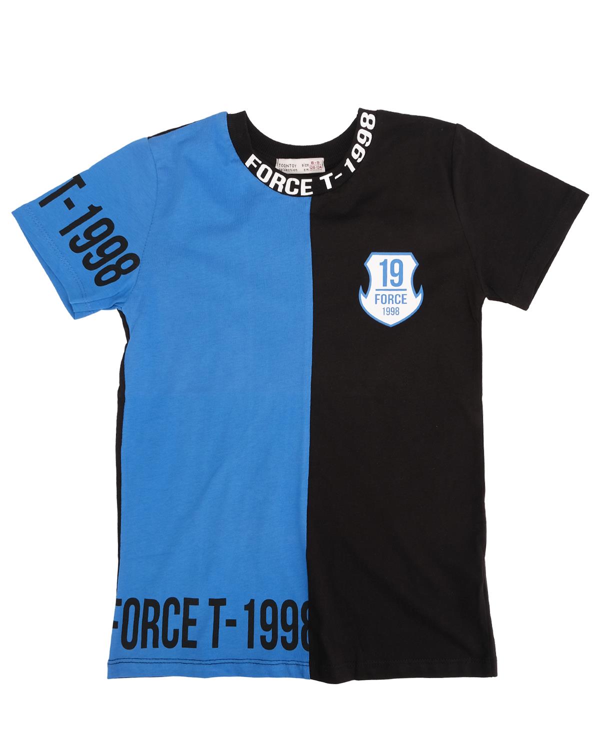 Erkek Çocuk Baskılı Armalı T-shirt