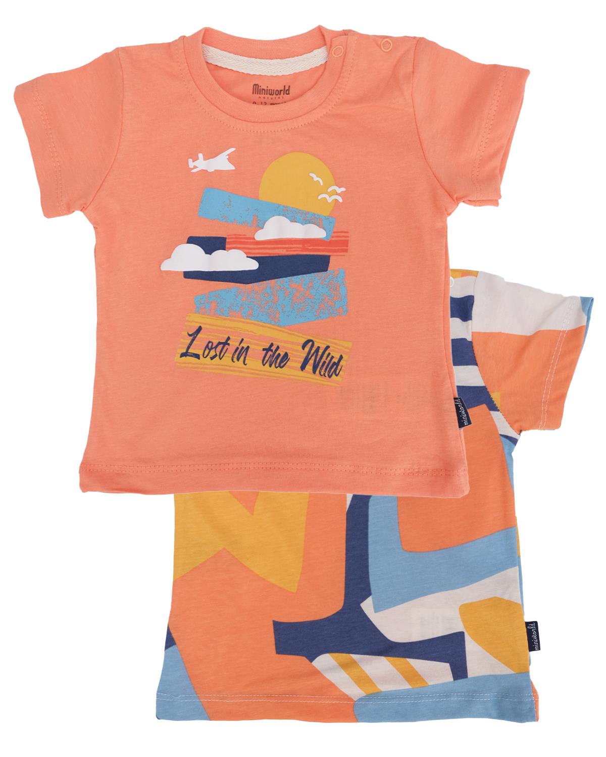 Baskılı Geometrik Desenli T-shirt 2'li Set