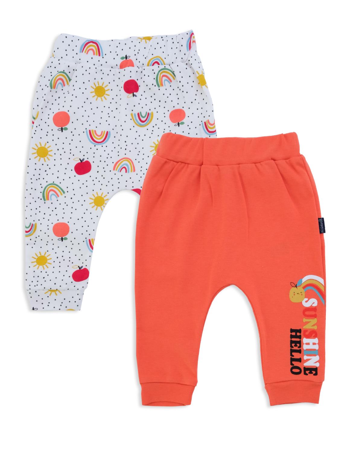 Unisex Bebek Çocuk Gökkuşağı Desen Tek Alt Eşofman Altı 2'Li Set