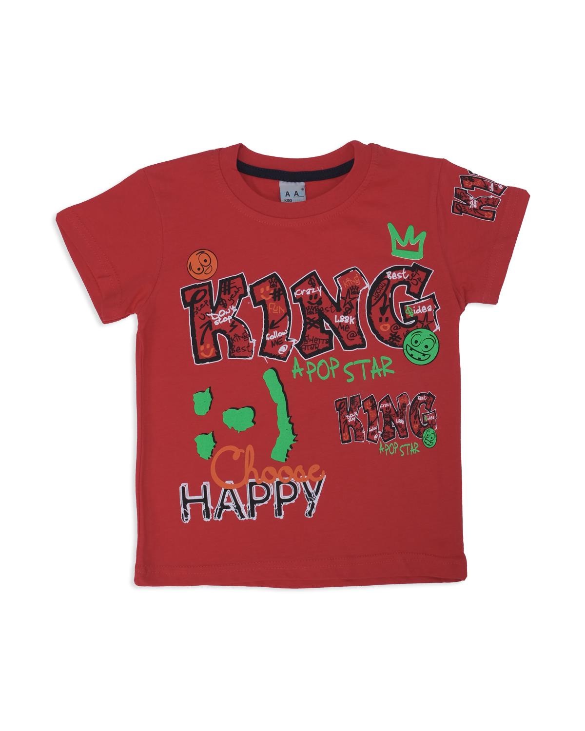 Erkek Çocuk Happy King Yazı Baskılı Kısa Kol Likralı T-Shirt