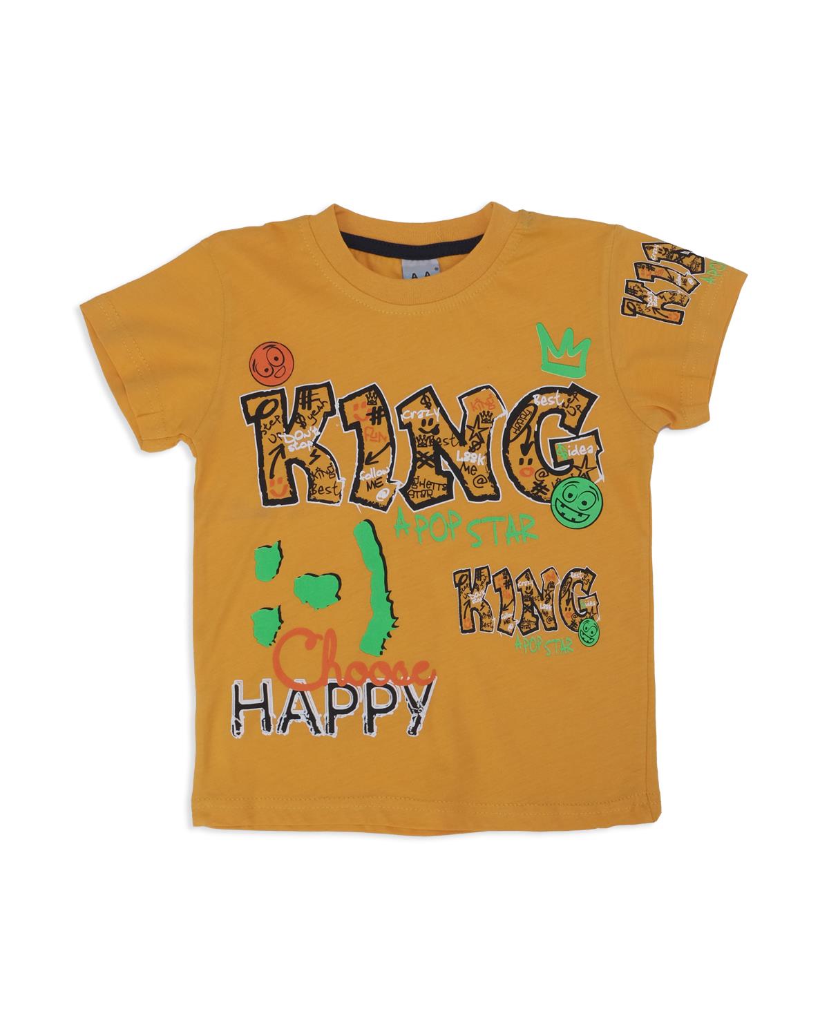 Erkek Çocuk Happy King Yazı Baskılı Kısa Kol Likralı T-Shirt