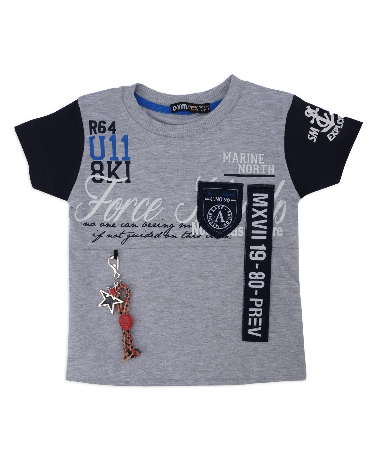 Erkek Çocuk Yazı Baskılı Yazlık T-Shirt Şort 2'li Alt Üst Takım